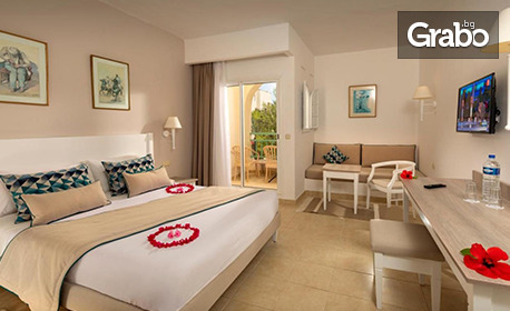Почивка на остров Джерба в Тунис: 7 нощувки на база All Inclusive в хотел Yadis Djerba Golf Thalasso & SPA*****, плюс самолетен транспорт