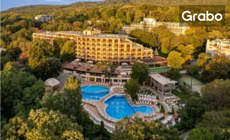 Цяло лято в Златни пясъци: Нощувка на база All Inclusive, плюс басейн и анимация