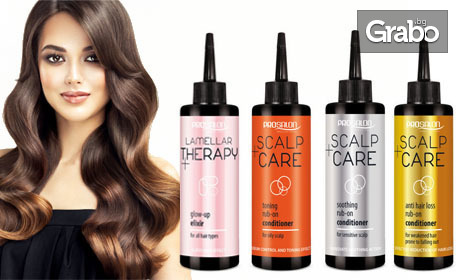 Избери Prosalon: грижа за предотвратяване на косопад, омазняване, чувствителен скалп и блясък на косата