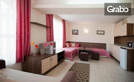 Ранни записвания за топ сезон 2026 в Китен: Нощувка със закуска и вечеря