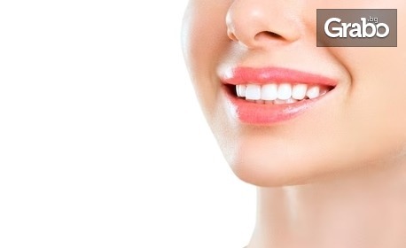 За красива усмивка: Почистване на зъбен камък с ултразвук и полиране на зъбите, плюс профилактичен преглед