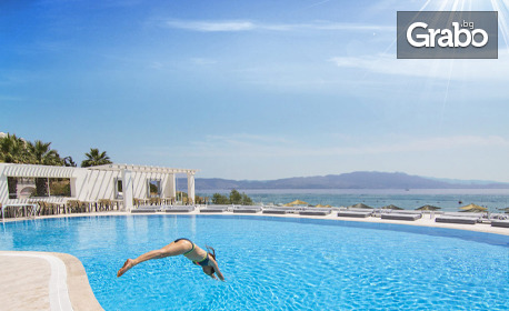 Почивка в Бодрум през Май и Юни: 7 нощувки на база All Inclusive в Хотел Charm Beach****