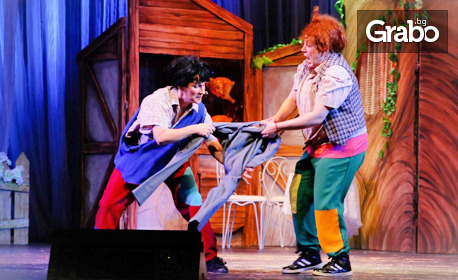 Детският спектакъл "Макс и Мориц" на 11 Юли, в Летен театър - Бургас