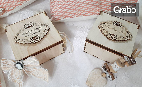 Подарък за принцеси: Персонализирана кутийка за бижута от еко дървен материал