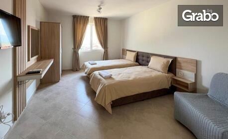 Почивка край Мелник до края на годината: Нощувка в апартамент, плюс възможност за дегустация на вино - в с. Зорница