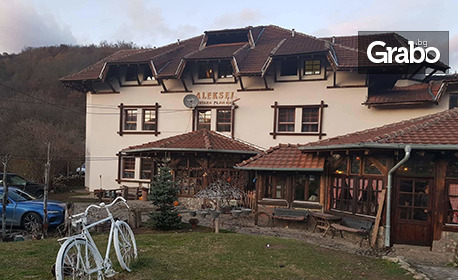 Уикенд с купон по сръбски в Етно село Срна, Сърбия: 2 нощувки със закуски, обеди и вечери, плюс посещение на Пирот, от Джуанна Травел