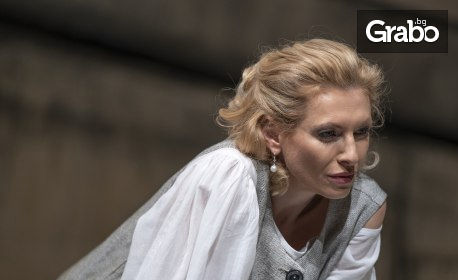 Ириней Константинов и Лилия Маравиля в комедията "Развратникът" - на 13 Април, в Театър "Сълза и смях"