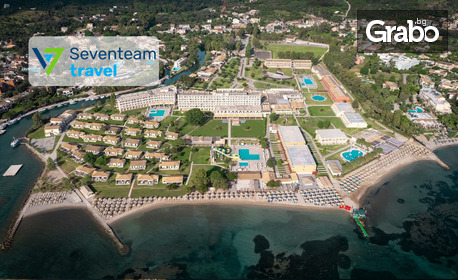 изображение за оферта Лято на остров Корфу: 5 нощувки на база All Inclusive в Хотел Mitsis Messonghi 4*, плюс самолетен транспорт, от Севънтийм травел