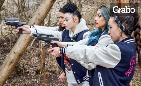 Обучение по боравене с огнестрелно оръжие за жени на 19 Февруари