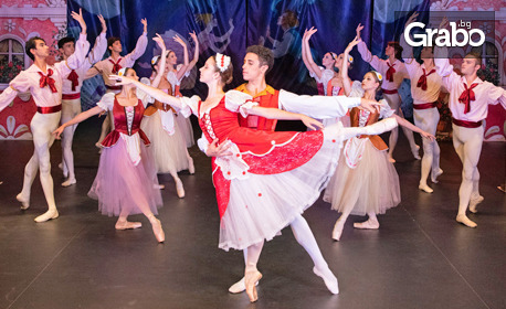 Балетният спектакъл "Копелия" на 10 Май в Държавна опера - Варна