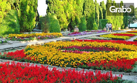 Еднодневна екскурзия до Аладжа манастир, нос Калиакра и Ботаническата градина в Балчик