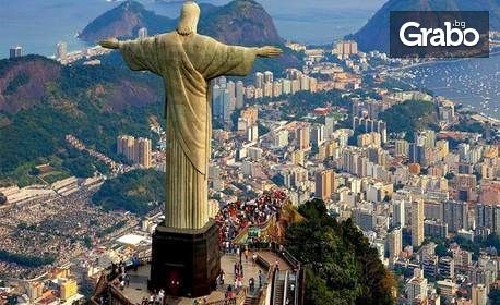 Екскурзия до перлата на Бразилия - Рио де Жанейро и водопадите Игуасу! 7 нощувки със закуски, плюс самолетен транспорт