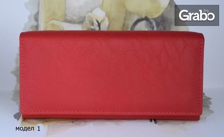 Изискан коледен подарък! Дамско портмоне от естествена кожа в червен цвят - модел по избор