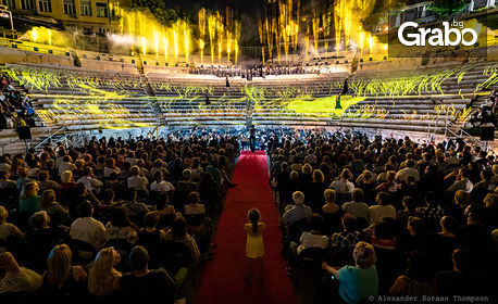 Opera Open 2020 в Античен театър! Вход за 2 спектакъла по избор през Юли