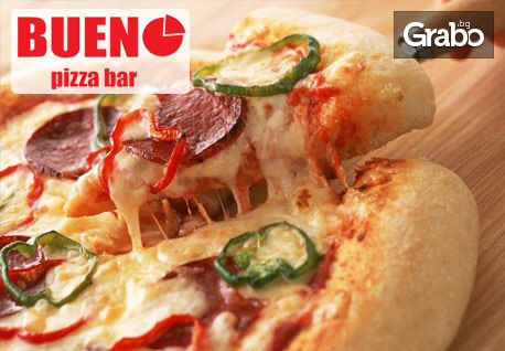 Плащате 15лв, а хапвате и пийвате за 30лв в Pizza Bueno!