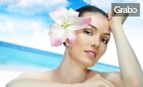 Подмладяваща лазерна терапия Tri-Active на лице с лифтинг и anti-age ефект