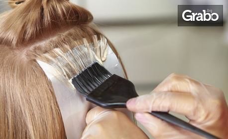 Боядисване на коса с боя на клиента, или кичури тип балеаж или омбре и арганова терапия, плюс прическа