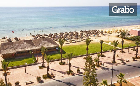 Екзотична почивка в Тунис! 7 нощувки на база All Inclusive в хотел El Mouradi El Menzah 4* вв Хамамет, плюс самолетен транспорт