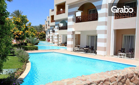 Пътешествие до Египет: 7 нощувки на база All Inclusive в Хотел Rehana Royal Beach Resort Aqua Park***** в Шарм ел Шейх, плюс самолетен билет от София