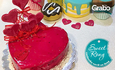 Сладка и романтична изненада! Торта във формата на сърце или кръгла - с червена, синя или зелена глазура