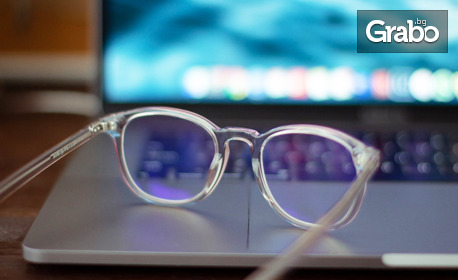 Диоптрични очила със защита от синя светлина и пластмасова или метална рамка по избор