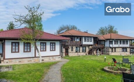 Приказна почивка за двама в Еленския Балкан: Нощувка със закуска, плюс паркинг