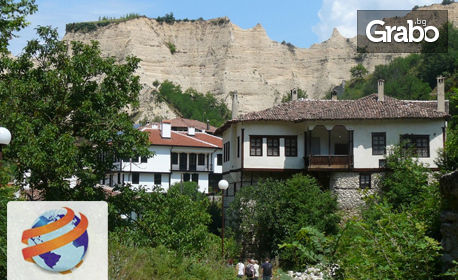 Eднодневна екскурзия до Рупите, Мелник и Роженския манастир