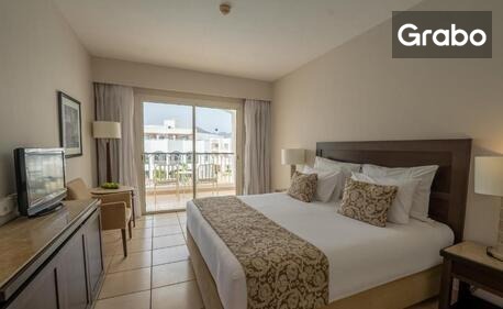 Почивка в Шарм ел Шейх: 3 нощувки на база All Inclusive, плюс самолетен транспорт