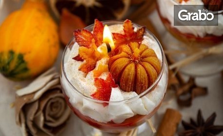 Уникална ръчно изработена свещ "Pumpkin Spice Wishes"