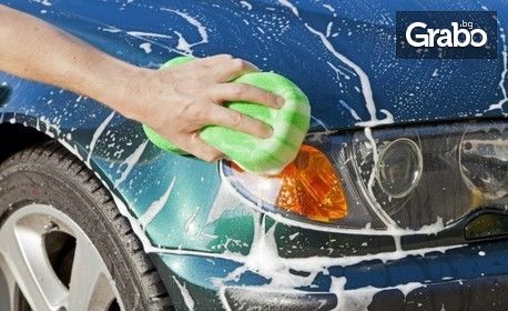 Комплексно почистване на лек автомобил, джип или ван