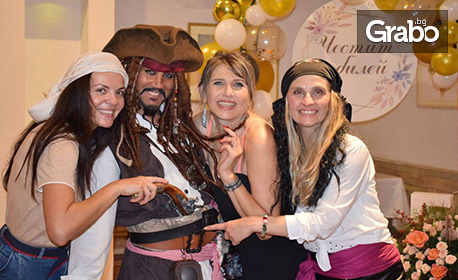 Тематичен тиймбилдинг по избор при група до 10 участници