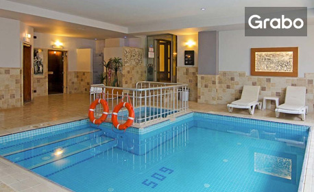5-звездна почивка в Дидим: 5 или 7 нощувки на база All Inclusive в хотел Garden Of Sun 5*