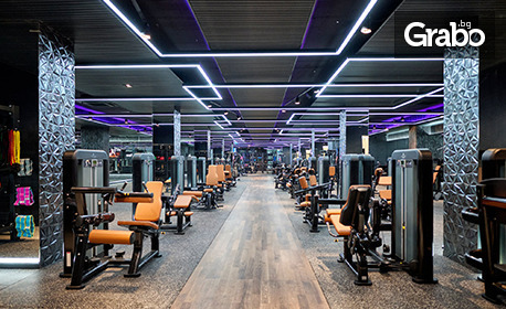 Еднократна тренировка по Pilates Reformer