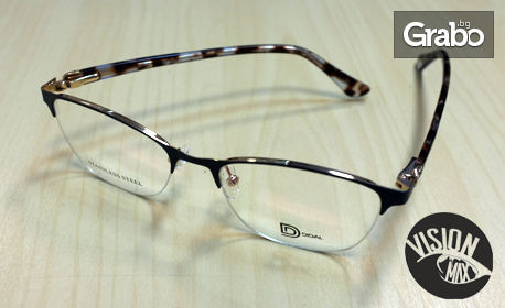 Диоптрични очила с рамка по избор и японски стъкла с антирефлексно покритие, плюс бонус - очен преглед