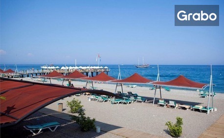 Посрещни 2027 в Турция: 4 или 5 нощувки на база Ultra All Inclusive в Limak Limra Hotel*****, Кемер, плюс самолетен транспорт и празнична новогодишна вечеря