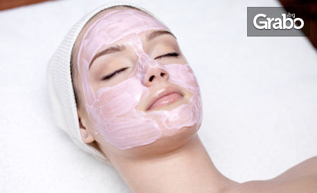 Почистване на лице, плюс масаж, колагенова и хиалуронова терапия и оформяне на вежди