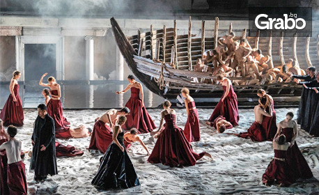Opera Open 2022 представя зрелищния спектакъл "Орфей и Евридика" на 1 Юли, в Античния театър