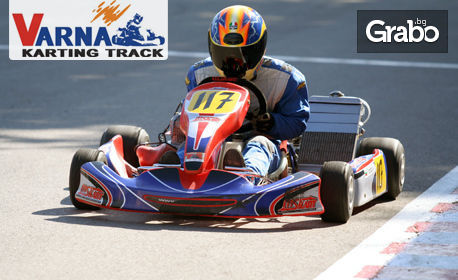 5 обиколки с двоен картинг или картинг Sodi kart RX7 200