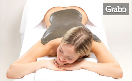 Подари релакс и лекота! 40 минути лечебен масаж на проблемни зони - с арника и черноморска луга