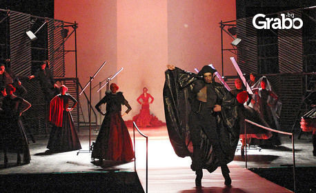 Спектакълът "Carmen Collection" на Балет Арабеск - 10 Юли