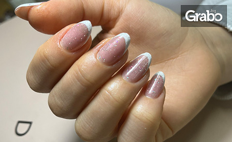 Маникюр с гел лак или укрепване на естествен нокът