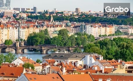 Last minute екскурзия до Прага: 2 нощувки с 1 закуска, плюс самолетен транспорт и възможност за разходка с корабче по река Вълтава