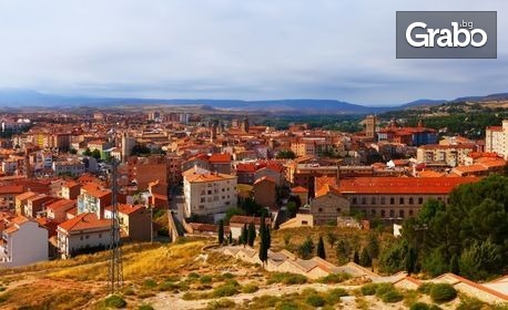 Купон по сръбски през Септември в Лесковац: Нощувка със закуска и вечеря с неограничени напитки и музика на живо, плюс транспорт и посещение на Пирот и Ниш
