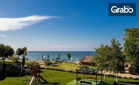 Цяло лято в Каварна: Нощувка на база All Inclusive - на самия морски бряг