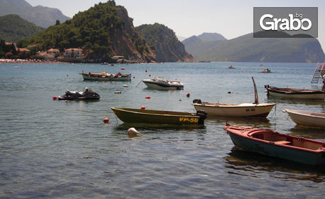 Почивка на Адриатика - в Черна гора! 7 нощувки с възможност за полупансион и транспорт