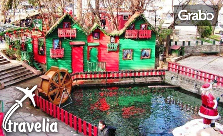 Предколедна екскурзия до Гърция: Нощувка със закуска в Egnatia City Hotel & SPA**** в Кавала, плюс транспорт и посещение на Драма, коледното градче Онируполи и Порто Лагос