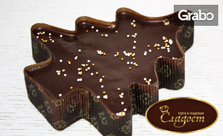 Шоколадова пита от белгийски шоколад - с форма на звезда или елха