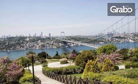 Петзвездно приключение в Истанбул! 3 нощувки със закуски в хотел Sheraton 5*, плюс транспорт и посещение на Музея на шоколада, езерото Бахчешехир, Vest Marina и Одрин