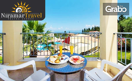 Почивка на остров Корфу през Септември! 3 нощувки със закуски и вечери в хотел Royal Butique, плюс транспорт