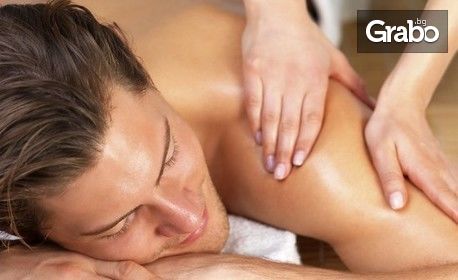 Оздравителен имуностимулиращ масаж с прополис - на гръб или цяло тяло